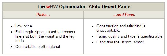 Akito Desert Pants Opinionator