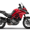 2021 Ducati Multistrada 950