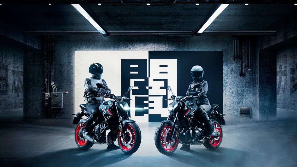 2021 Yamaha MT-07