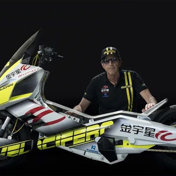 Velocifero's electric scooter - a 200hp machine that the brand anticipates will break a series of world speed records on June 30. Media sourced from MCN.